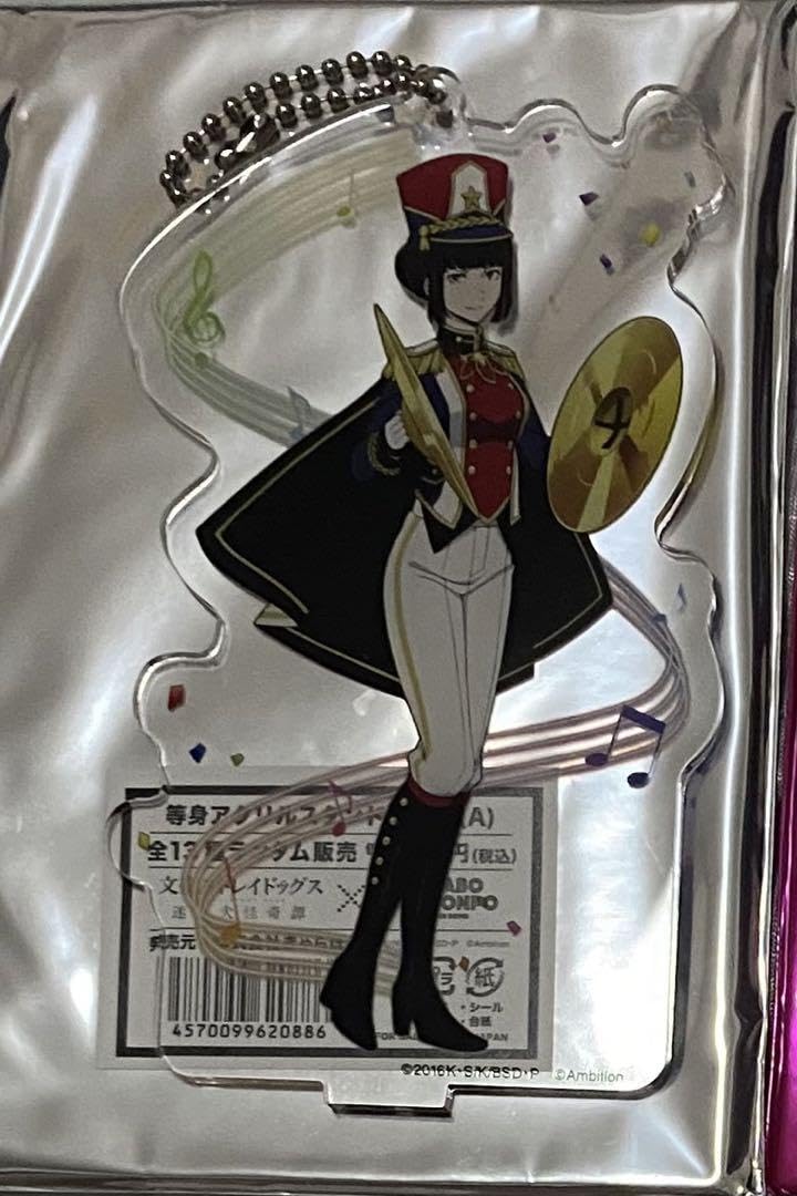 Amazon.co.jp: 文豪ストレイドッグス コラボカフェ本舗 与謝野晶子